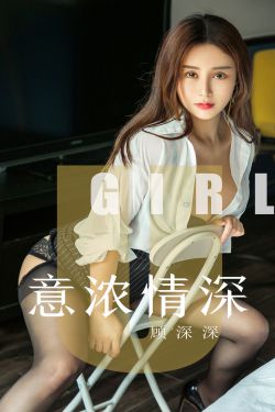 鄂州父女瓜文件压缩包百度云pdf